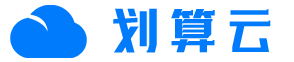 划算云