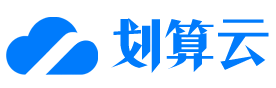 划算云